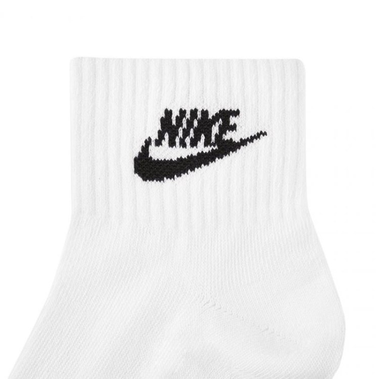 Nike SPORTSWEAR sokid