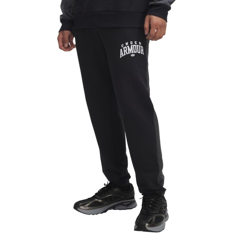 Under Armour püksid