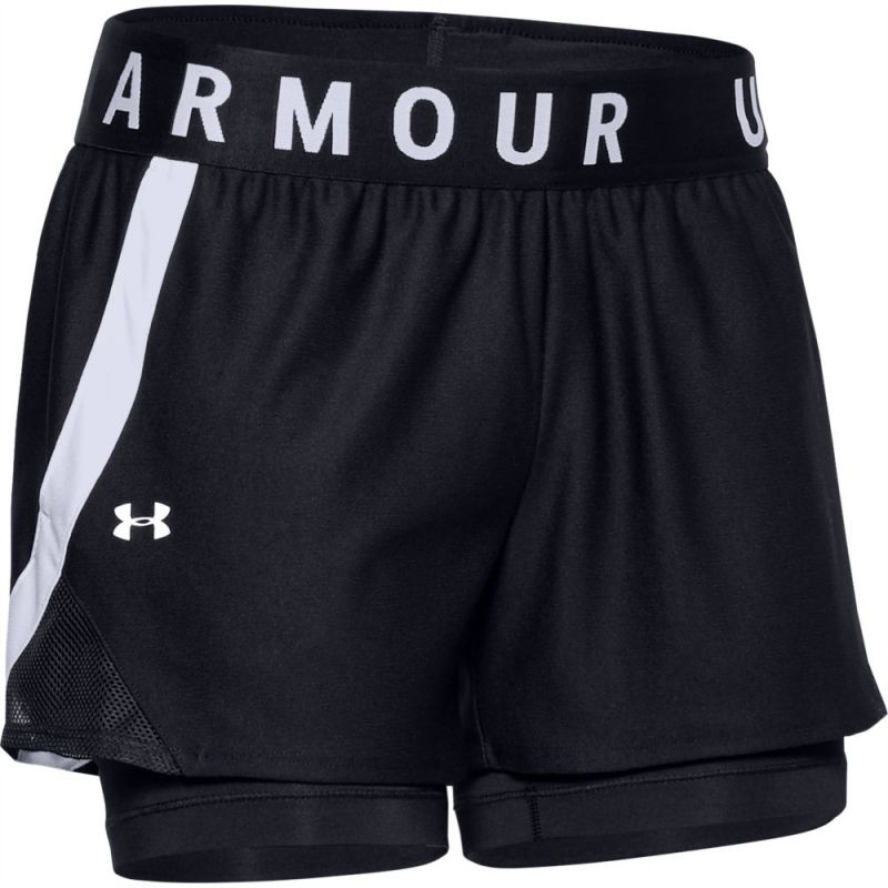 Under Armour lühikesed püksid