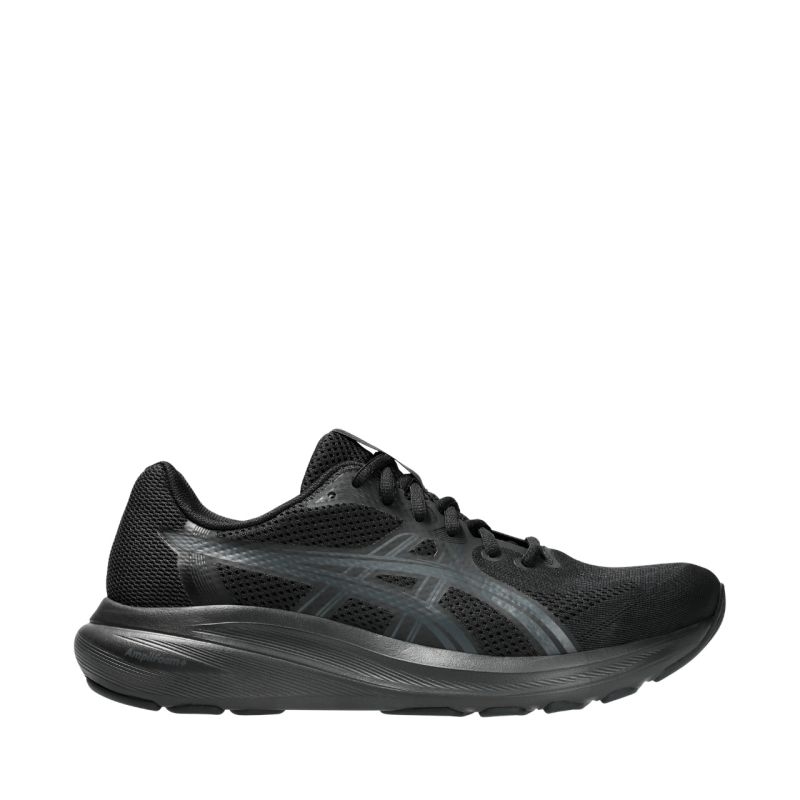 Asics kingad