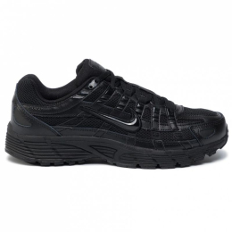 Nike kingad