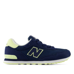 New Balance kingad