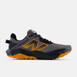 New Balance kingad