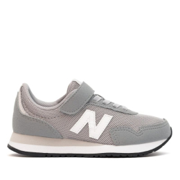 New Balance kingad