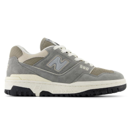 New Balance kingad