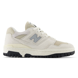 New Balance kingad