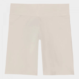 Outhorn lühikesed püksid