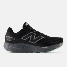 New Balance kingad