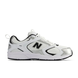 New Balance kingad