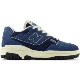 New Balance kingad