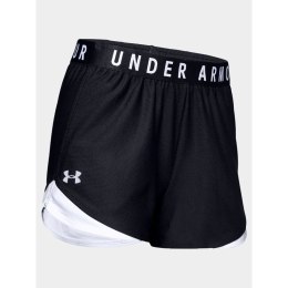 Under Armour lühikesed püksid