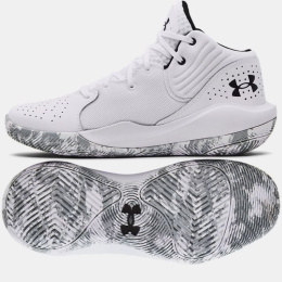 Under Armour kingad